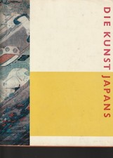 Die Kunst Japans    Artia Verlag 1961 ,  Libuse Bohackova