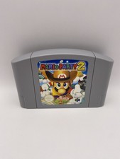 Mario Party 2 (Nintendo 64) N64 2000 nur Modul