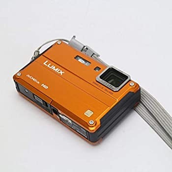 Panasonic lumix wasserdichte - lumix,