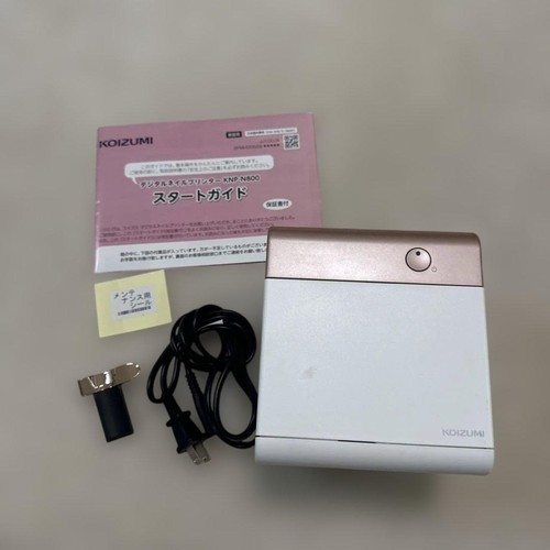 Koizumi digital nageldrucker - koizumi,