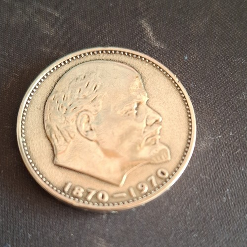 Udssr rubel 1970 lenin - 1970,