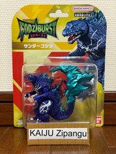 2026 Bandai Godziburst 3"