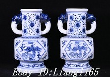 6.8'' Old Ming Blue White