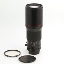 Tokina SD 5,6/400 mm Teleobjektiv mit Minolta MC/MD Bajonett - defekt !