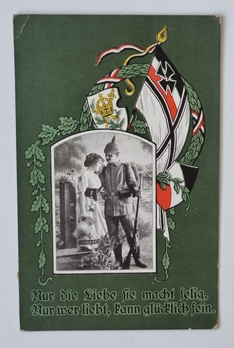 Foto litho - foto,