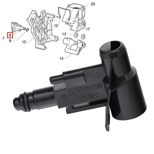 Einlaufstutzen für philips - einlaufstutzen,