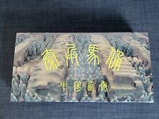 China Terrakotta Figuren Klein (5) In Schachtel 