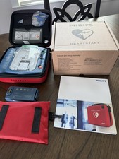 New Philips M5066A HeartStart