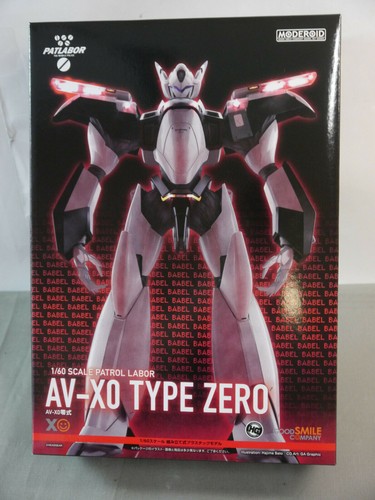 Mobile police patlabor - mobile,