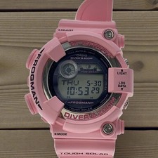 Casio G-Shock Frogman