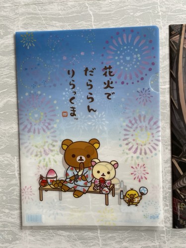Rilakkuma clearfile - rilakkuma,