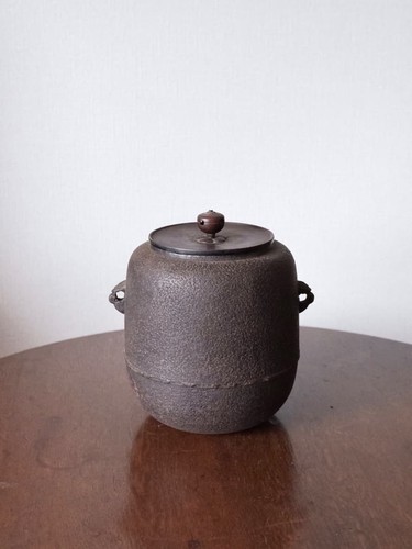 Eisen chagama natume form - eisen,