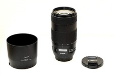 Canon EF 70-300mm f/4-5.6 IS