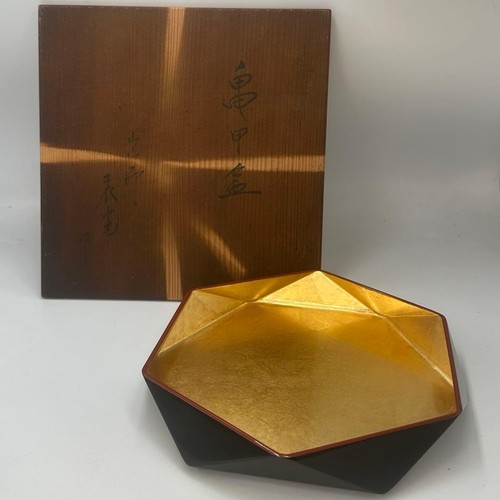 Kawase hyokan kikko - hyokan,