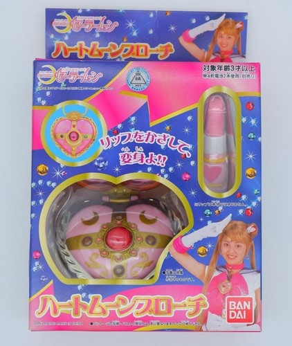 Bandai sailor moon heart - moon,