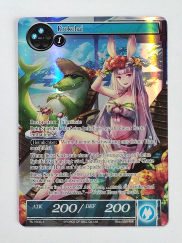Krokohai rl1608 force of - krokohai,