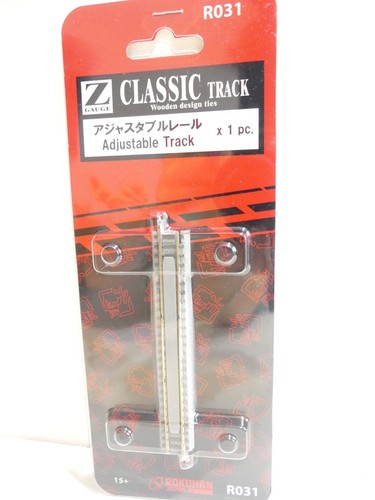 Rokuhan r031 spur - spur, z