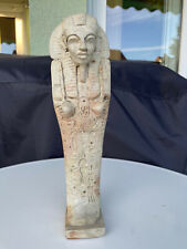 Ägyptischer PHARAO König Tutanchamun Marmor Steinfigur - Handarbeit - Beige