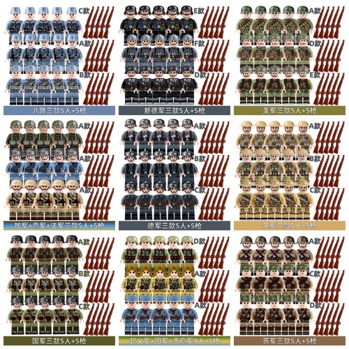 Lego soldat armee ww2 ww1 - soldat,
