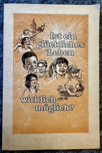 1981 - ,