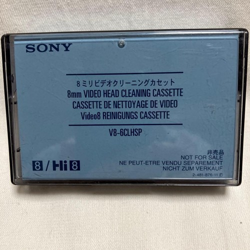 Sony 25cld 8mm - sony, head