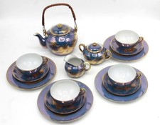 TEESERVICE  Sunny China Japan PORZELLAN Komplett Service blau gold Drachendekor
