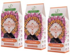 Ivan Tee mit Sanddornbeeren 3