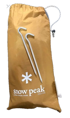 Snow peak 920t mesh shelter - snow,