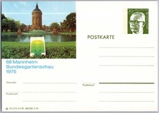 Mannheim, Wasserturm