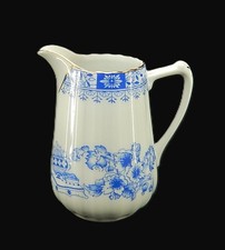 Seltmann Weiden Milchkännchen