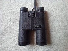 Fernglas 7 x 35. Foton. USSR