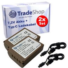 2x Kamera-Akku 7,2V / 2300mAh