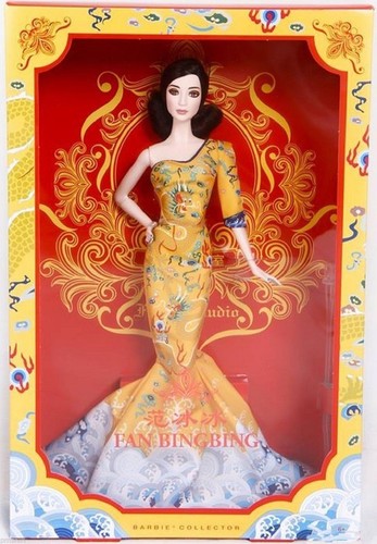 Nrfb barbie fan bing - fan,