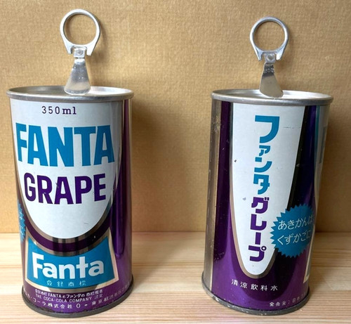 Vintage 1970er japan - vintage,