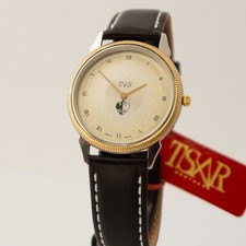 TSAR  - WATCH - ARMBANDUHR - NOS - NEW OLD STOCK