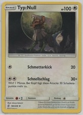 SONNE&MOND - SM11 - BUND DER