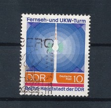 DDR 1969 Mi-Nr 1509  gest  -