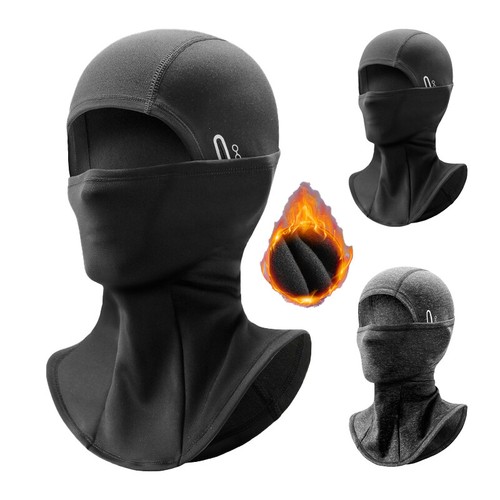 Sturmhaube sturmmaske - sturmhaube,