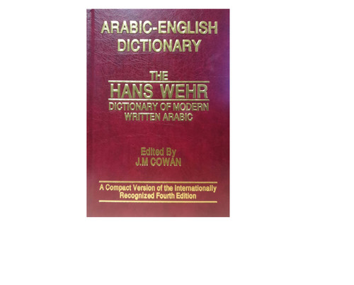 Arabic english dictionary the - arabic-english, dictionary:the