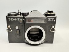 Zenit ET analoge