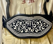 ⚜️ Federkiel gestickter Ranzen - Mannsgurt mit Initialen  "HR" ⚜️