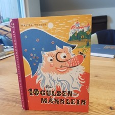 Das 10 Gulden Männchen von