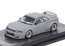 Nissan skyline - skyline,