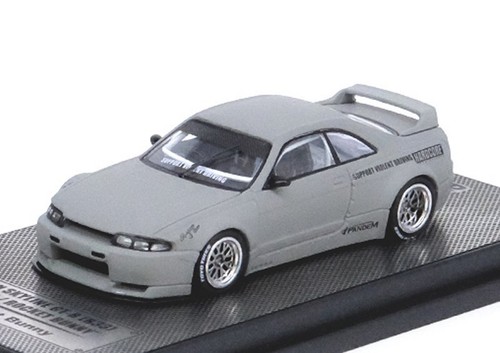 Nissan skyline - skyline, gt-r