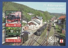 Citykurier Gera 2012, Block