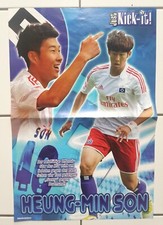 Just Kick It POSTER Heung-Min