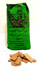 10 x 500 g Ghassoul Tonerde