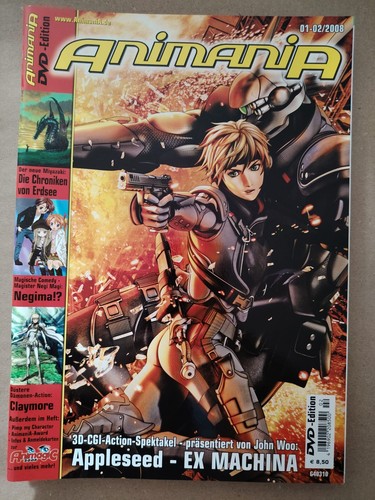 Animania anime und - animania,