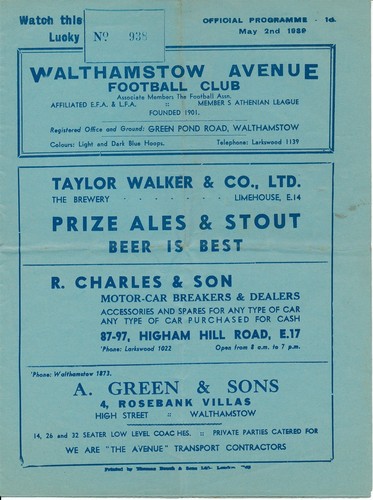 Walthamstow avenue romford - avenue, v