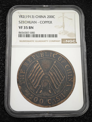 1913 jahr china szechuan - 2,